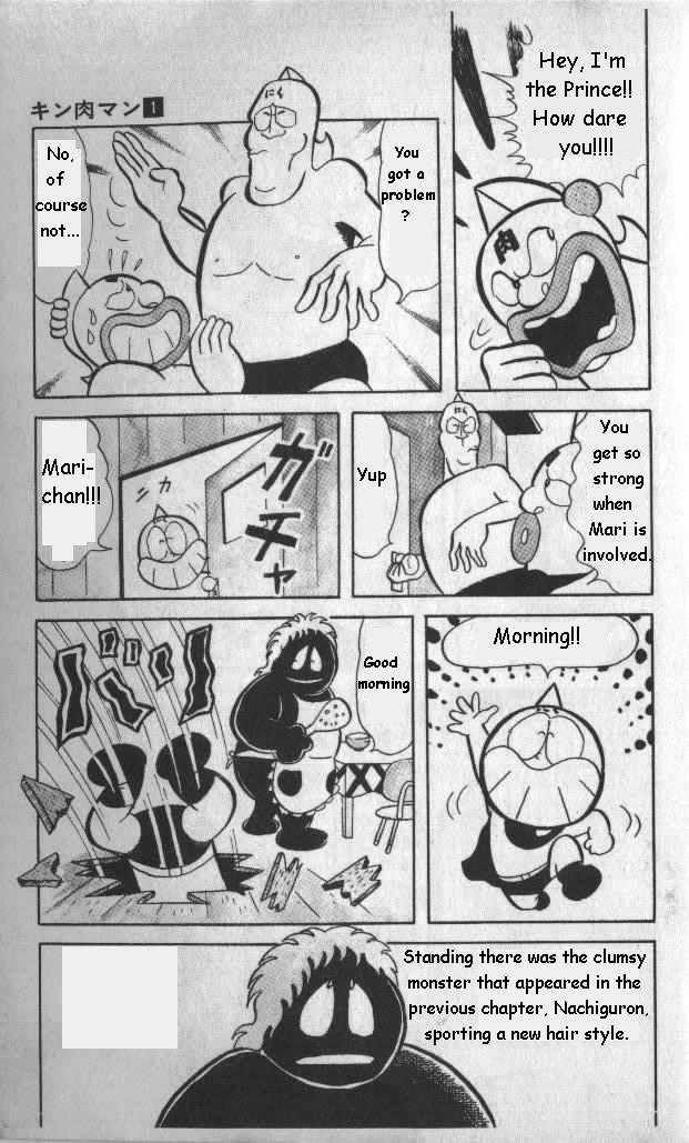Kinnikuman chapter 13 page 8