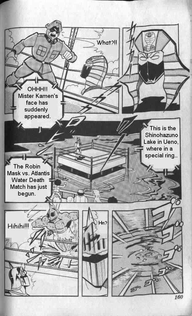 Kinnikuman chapter 132 page 10