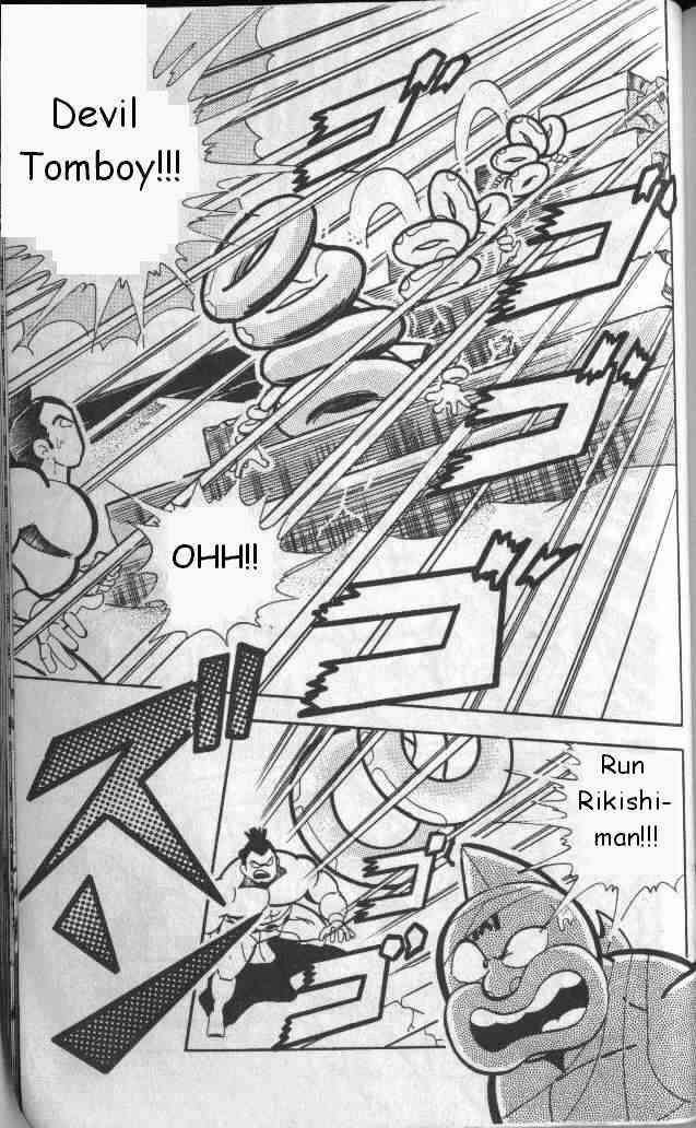 Kinnikuman chapter 133 page 8