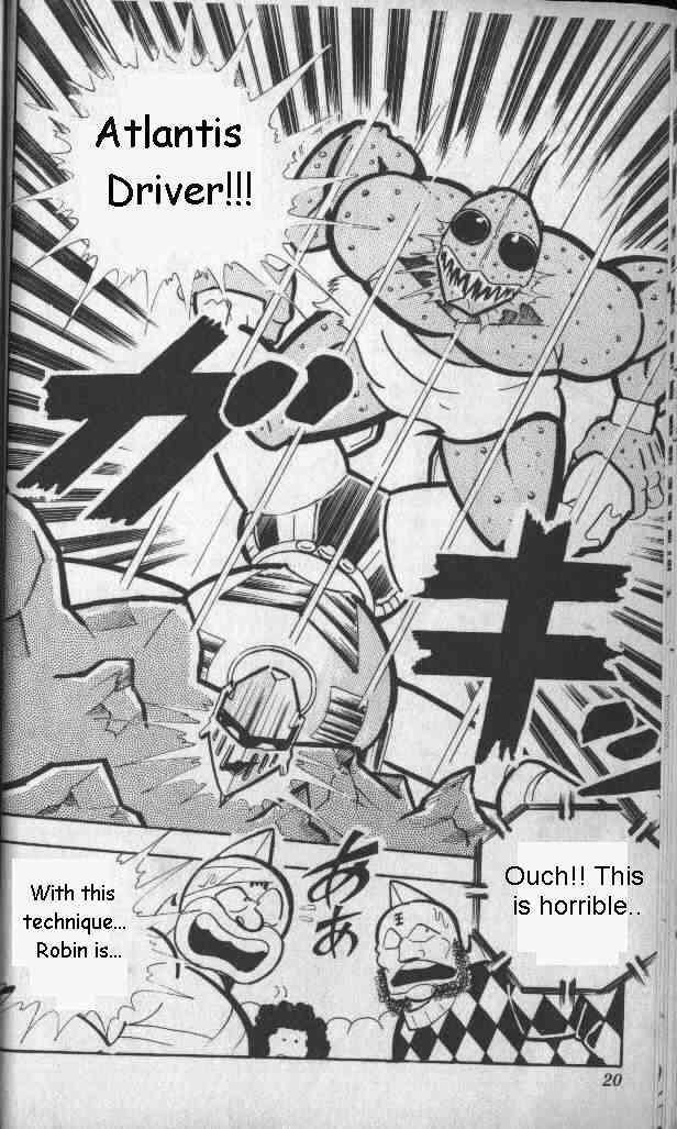 Kinnikuman chapter 135 page 13