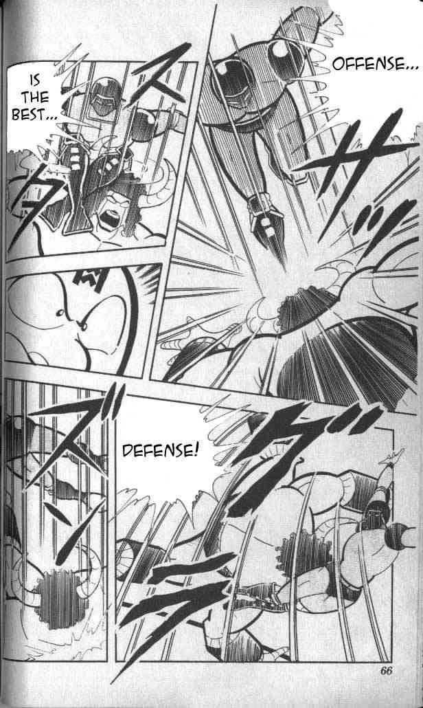 Kinnikuman chapter 138 page 9