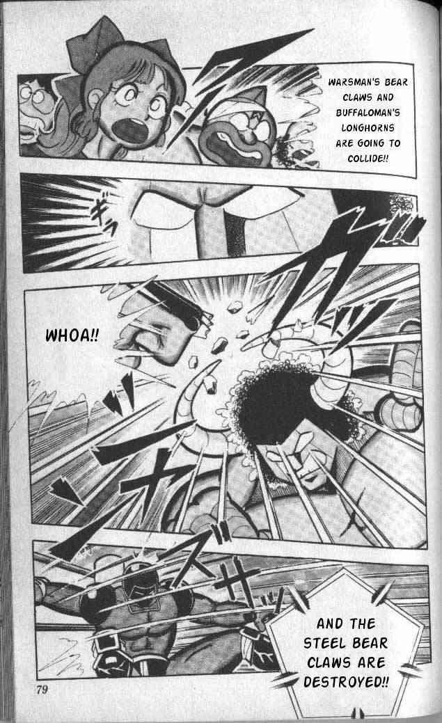 Kinnikuman chapter 139 page 8