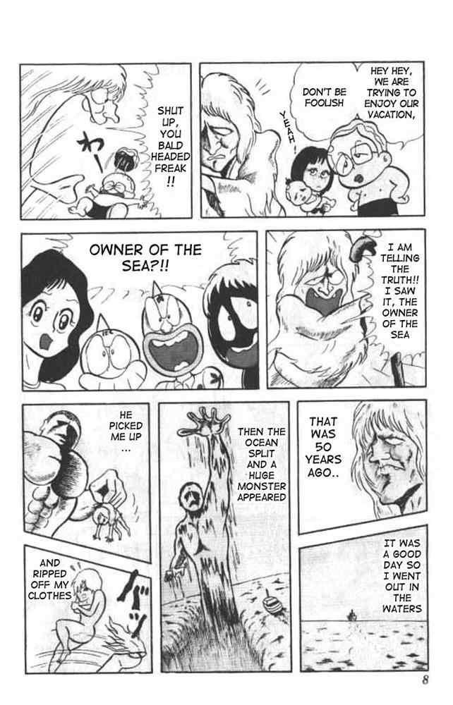 Kinnikuman chapter 14 page 4