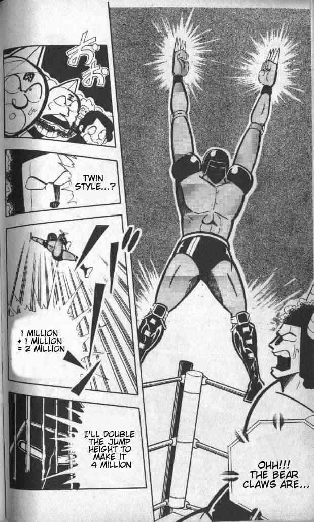 Kinnikuman chapter 140 page 11