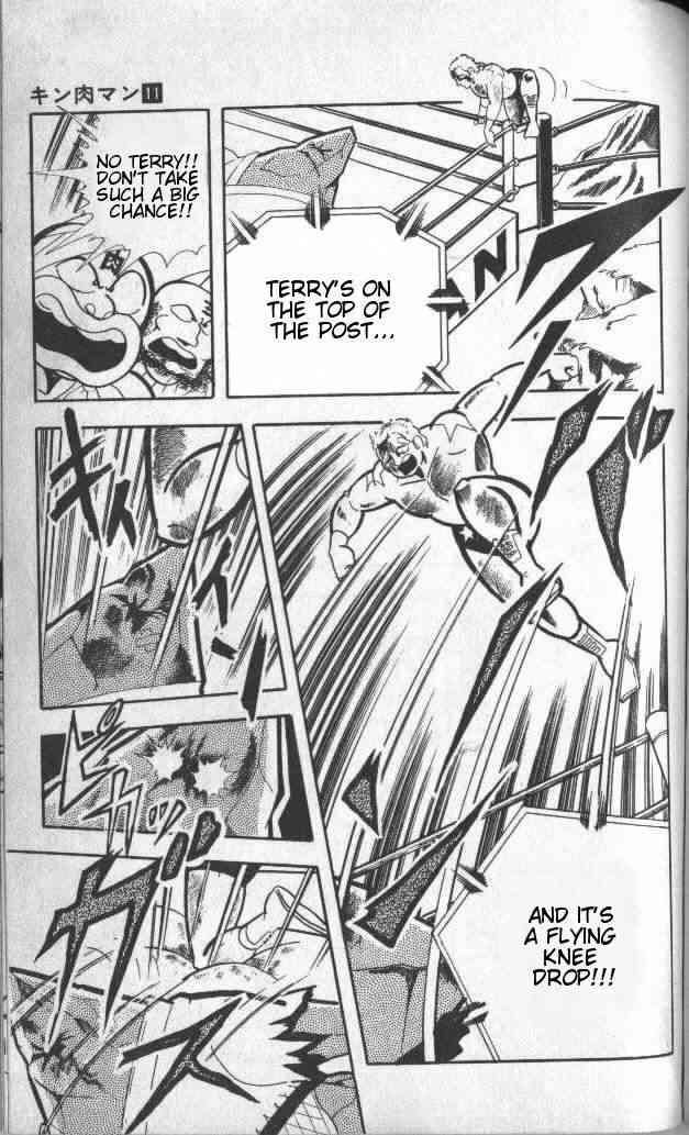 Kinnikuman chapter 141 page 12