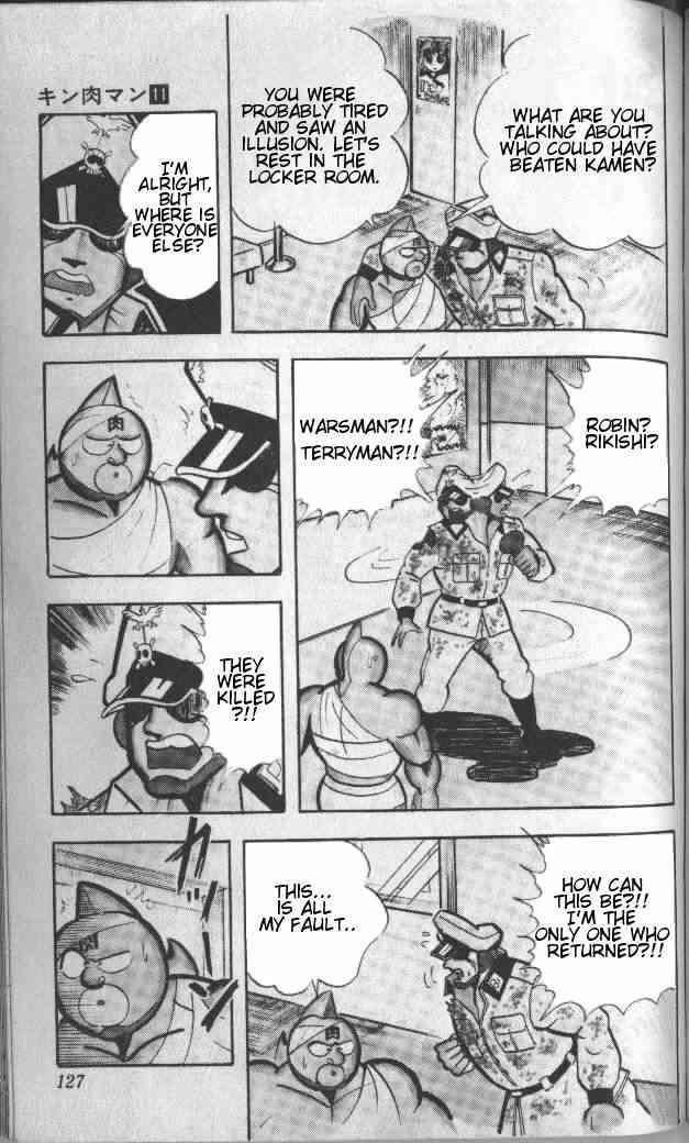 Kinnikuman chapter 142 page 10