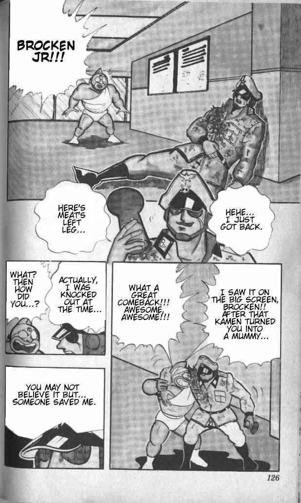 Kinnikuman chapter 142 page 9