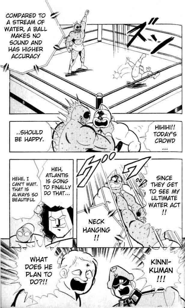 Kinnikuman chapter 145 page 14