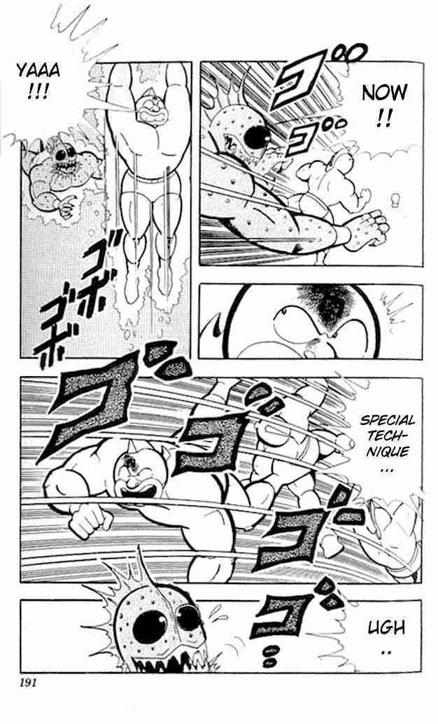 Kinnikuman chapter 146 page 12