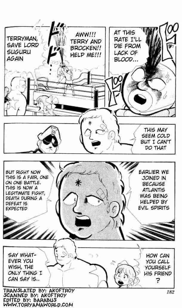 Kinnikuman chapter 146 page 3