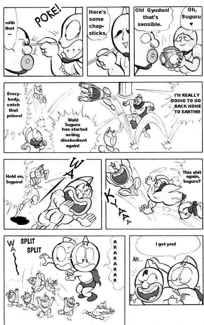 Kinnikuman chapter 15 page 6