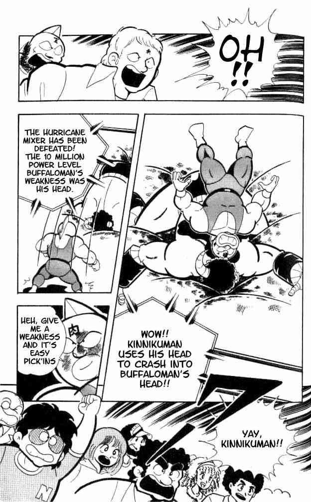 Kinnikuman chapter 153 page 10