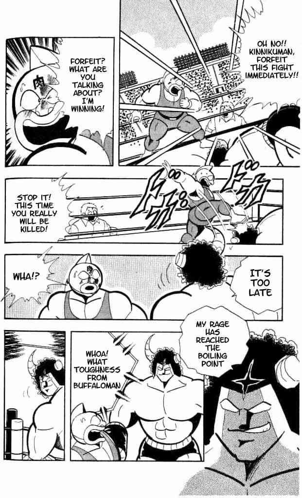 Kinnikuman chapter 153 page 13