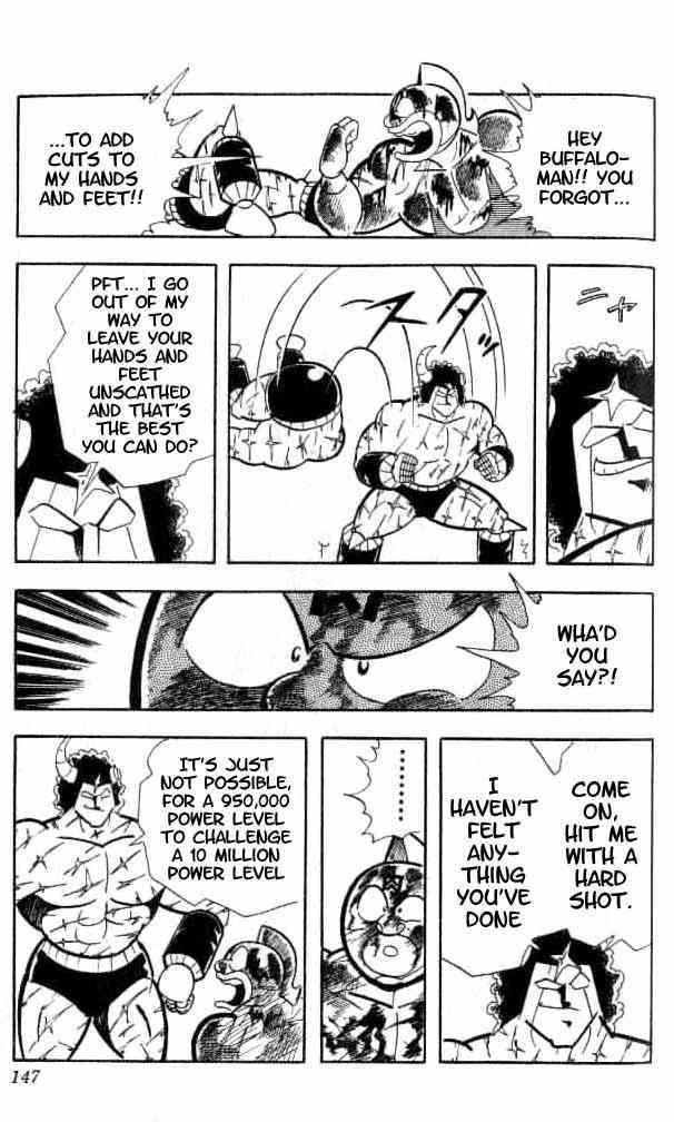 Kinnikuman chapter 154 page 13
