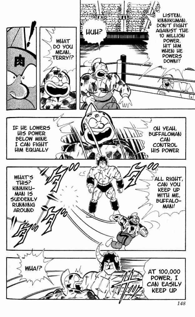 Kinnikuman chapter 154 page 14