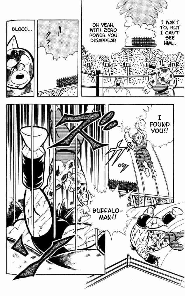 Kinnikuman chapter 154 page 16