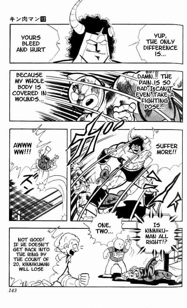 Kinnikuman chapter 154 page 9