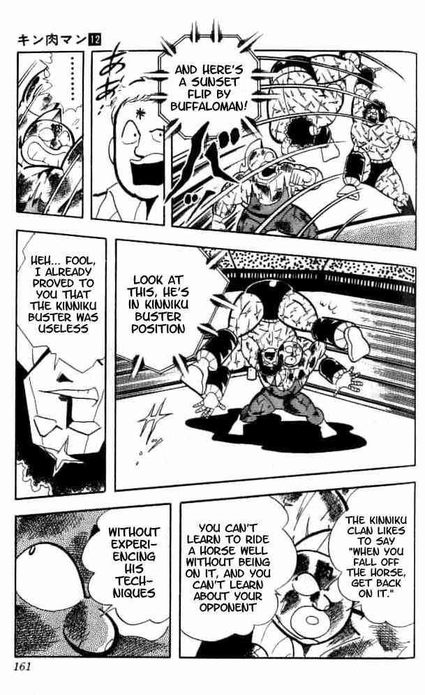 Kinnikuman chapter 155 page 10