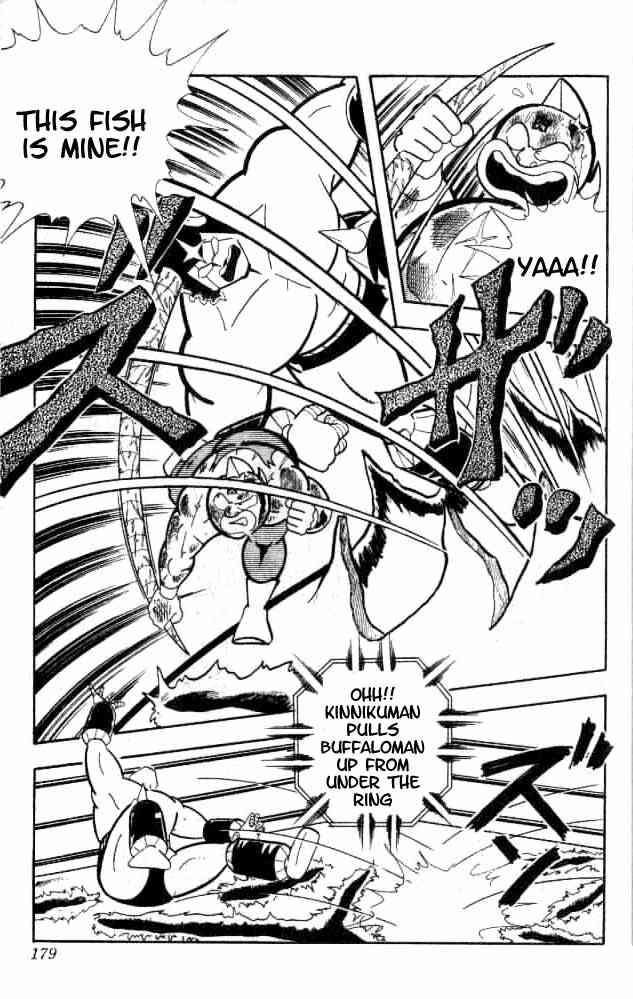 Kinnikuman chapter 156 page 12