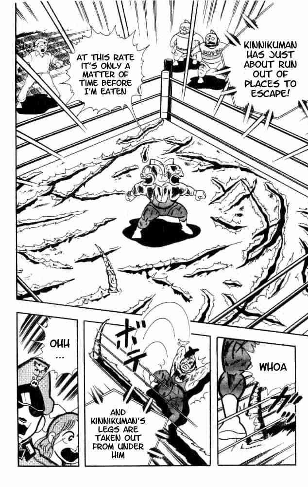 Kinnikuman chapter 156 page 9