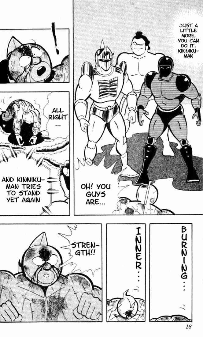 Kinnikuman chapter 157 page 12