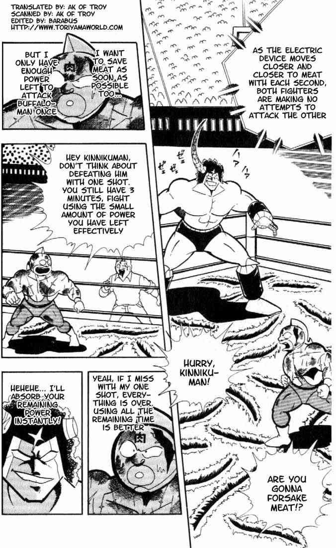 Kinnikuman chapter 157 page 2