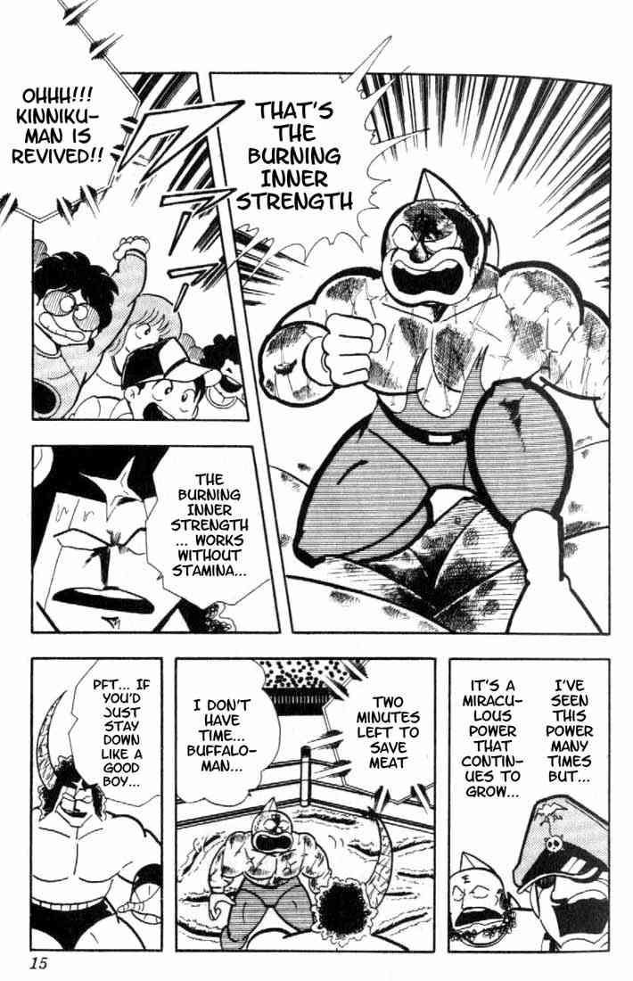 Kinnikuman chapter 157 page 9