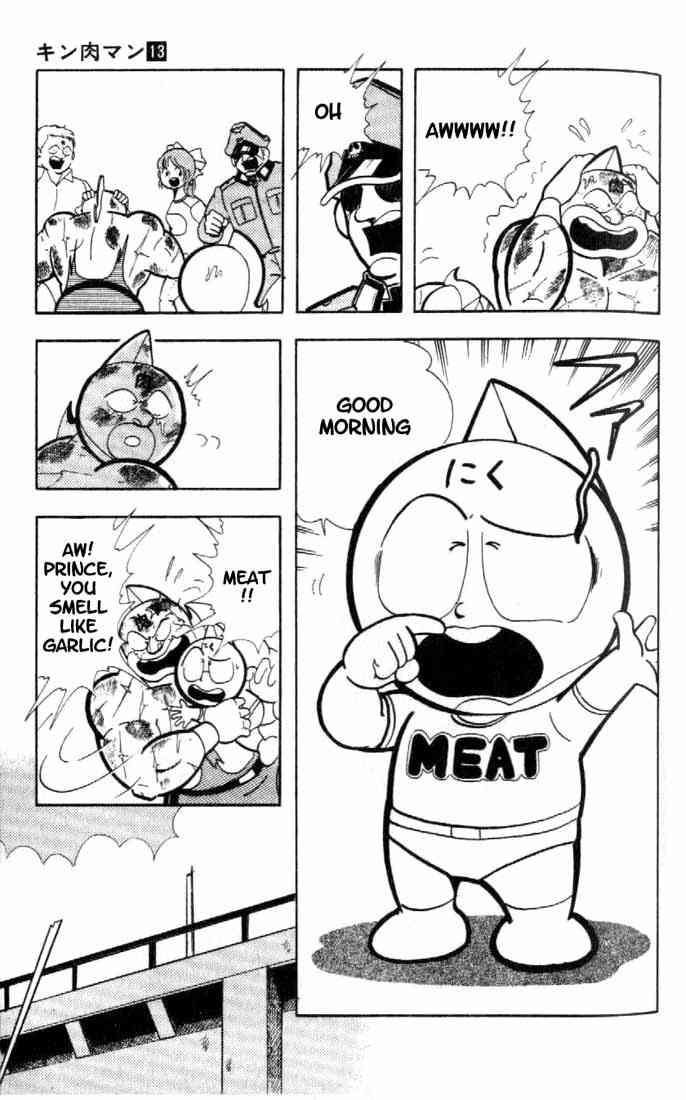 Kinnikuman chapter 159 page 12