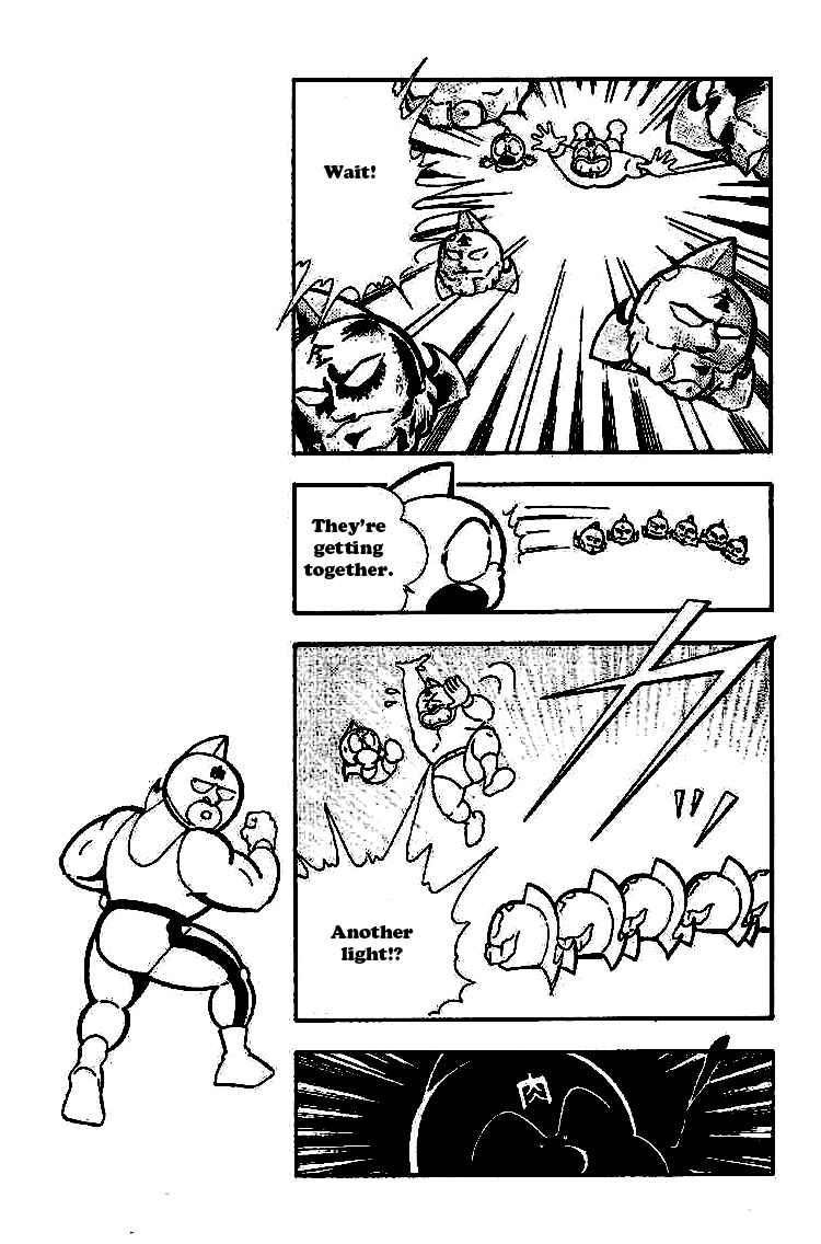 Kinnikuman chapter 162 page 3