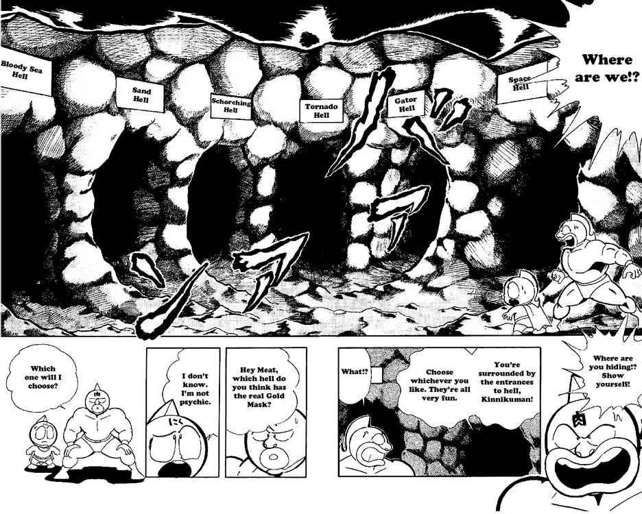 Kinnikuman chapter 162 page 4