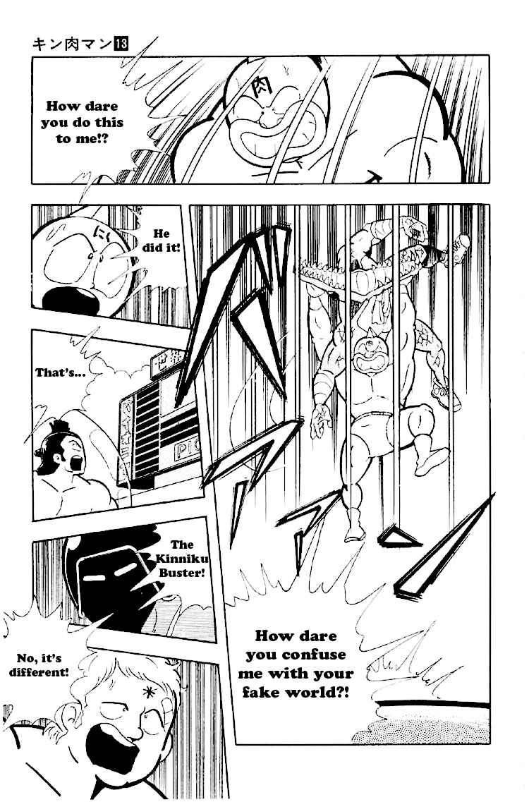 Kinnikuman chapter 163 page 13