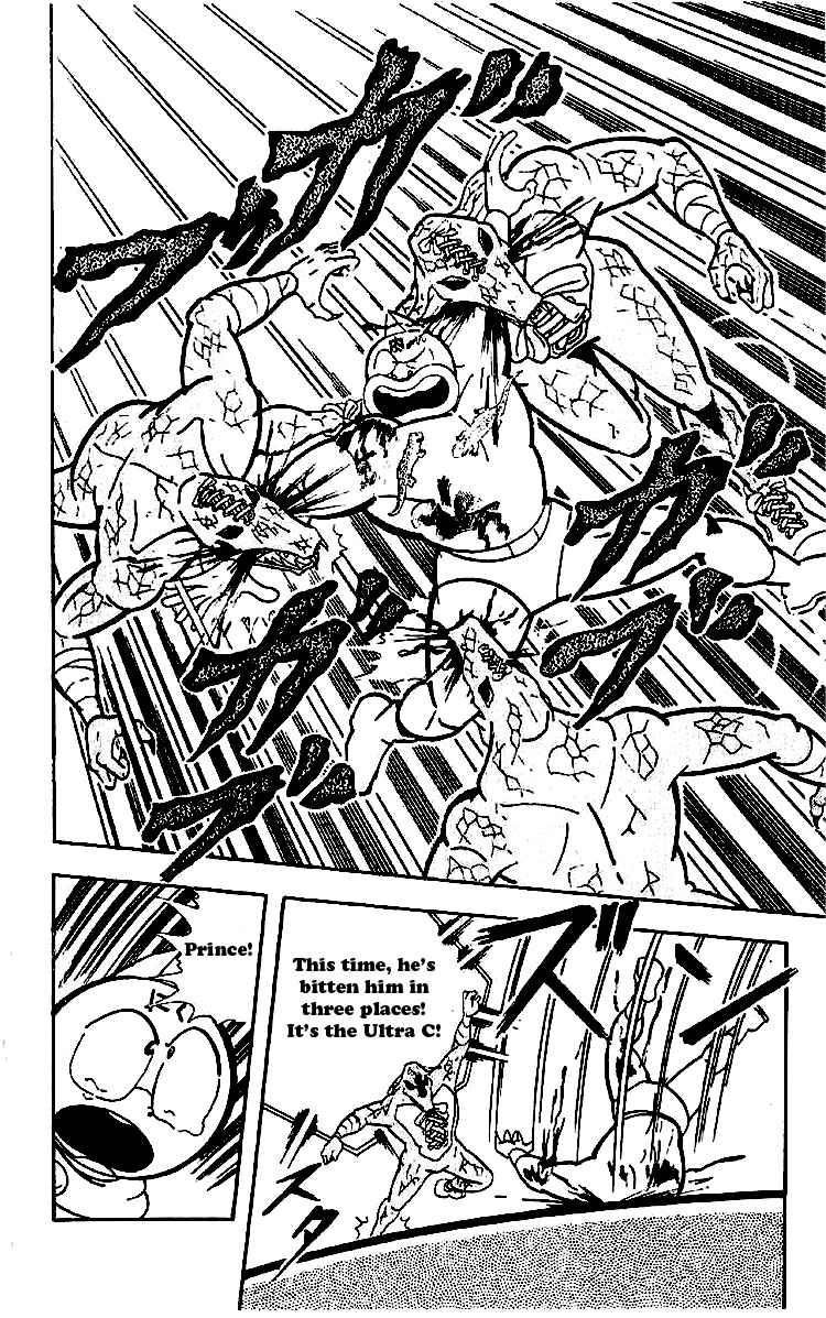 Kinnikuman chapter 163 page 8