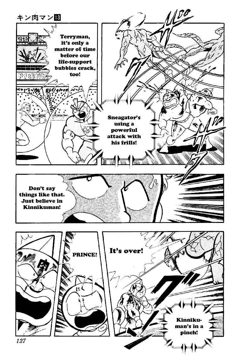 Kinnikuman chapter 164 page 9