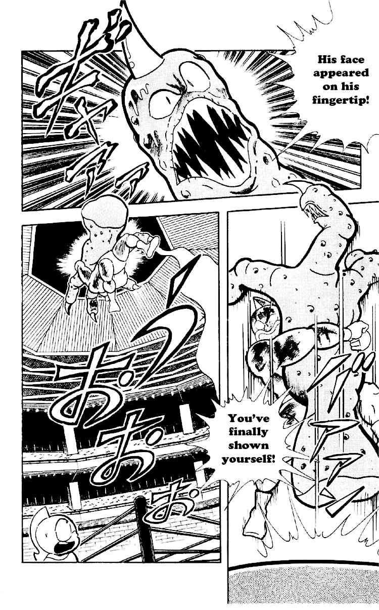 Kinnikuman chapter 165 page 10