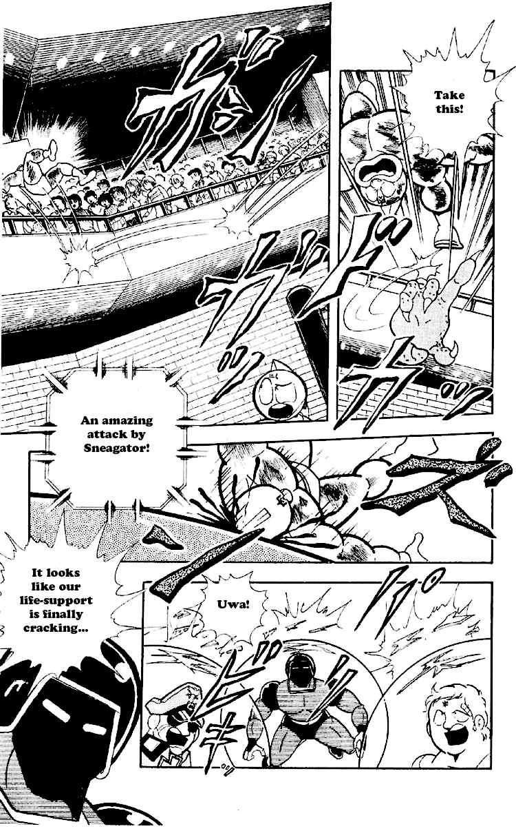 Kinnikuman chapter 165 page 3