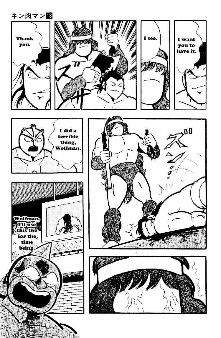 Kinnikuman chapter 166 page 9