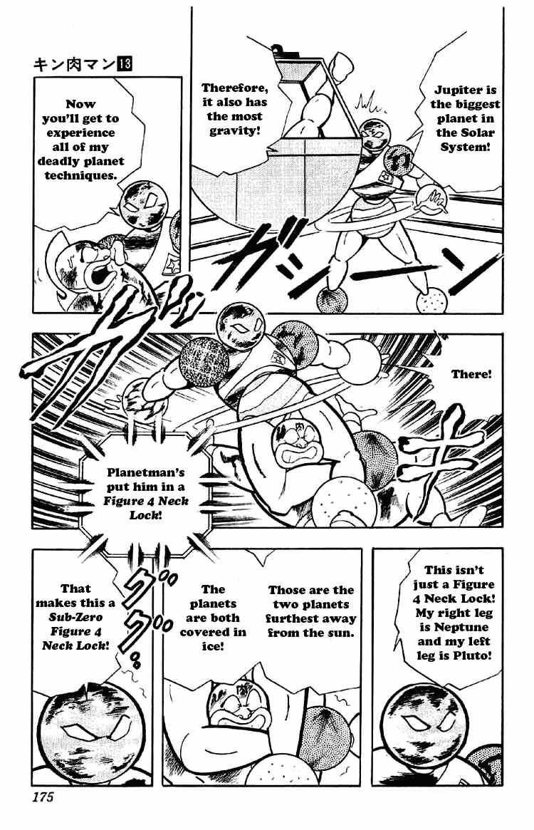 Kinnikuman chapter 167 page 9