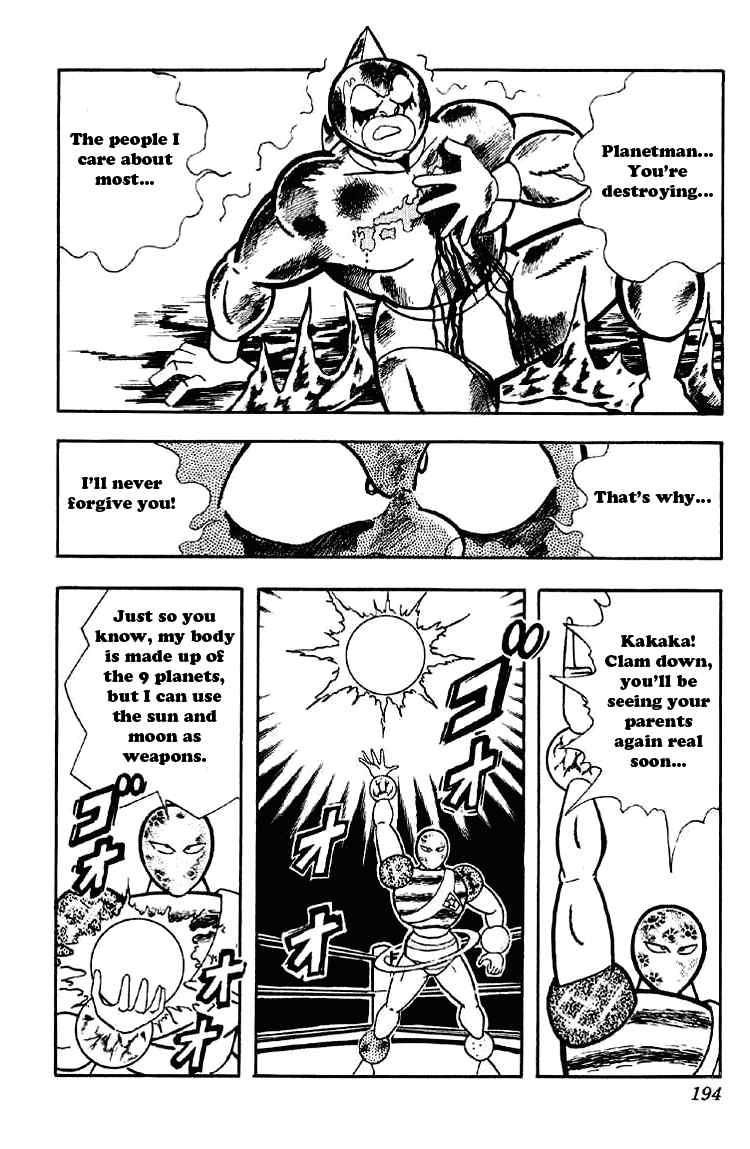 Kinnikuman chapter 168 page 11