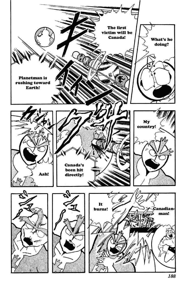 Kinnikuman chapter 168 page 6