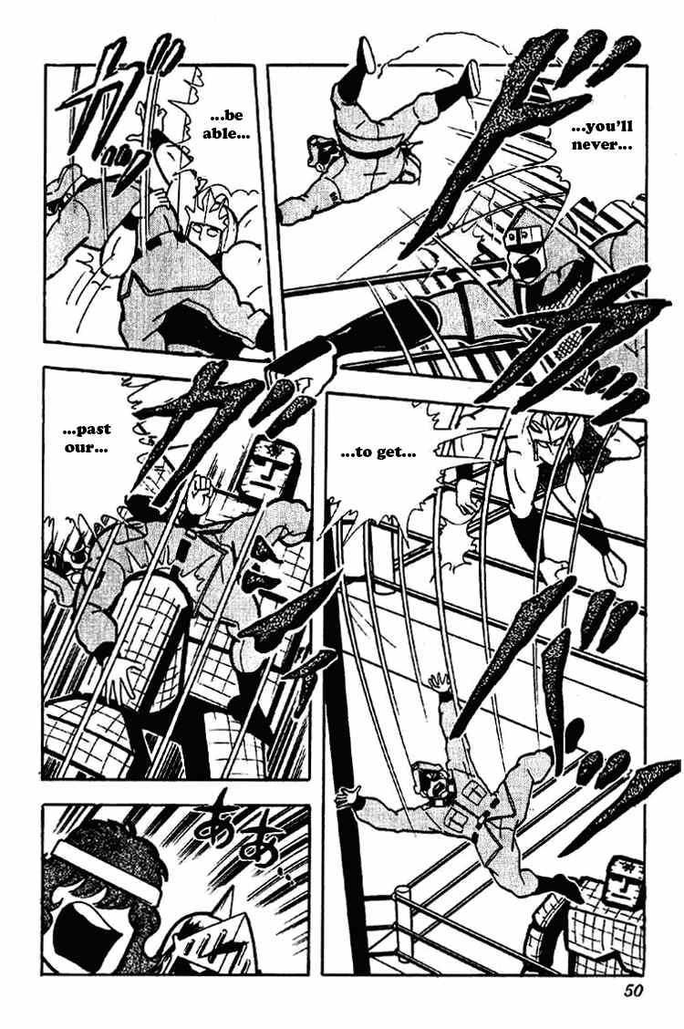 Kinnikuman chapter 171 page 13