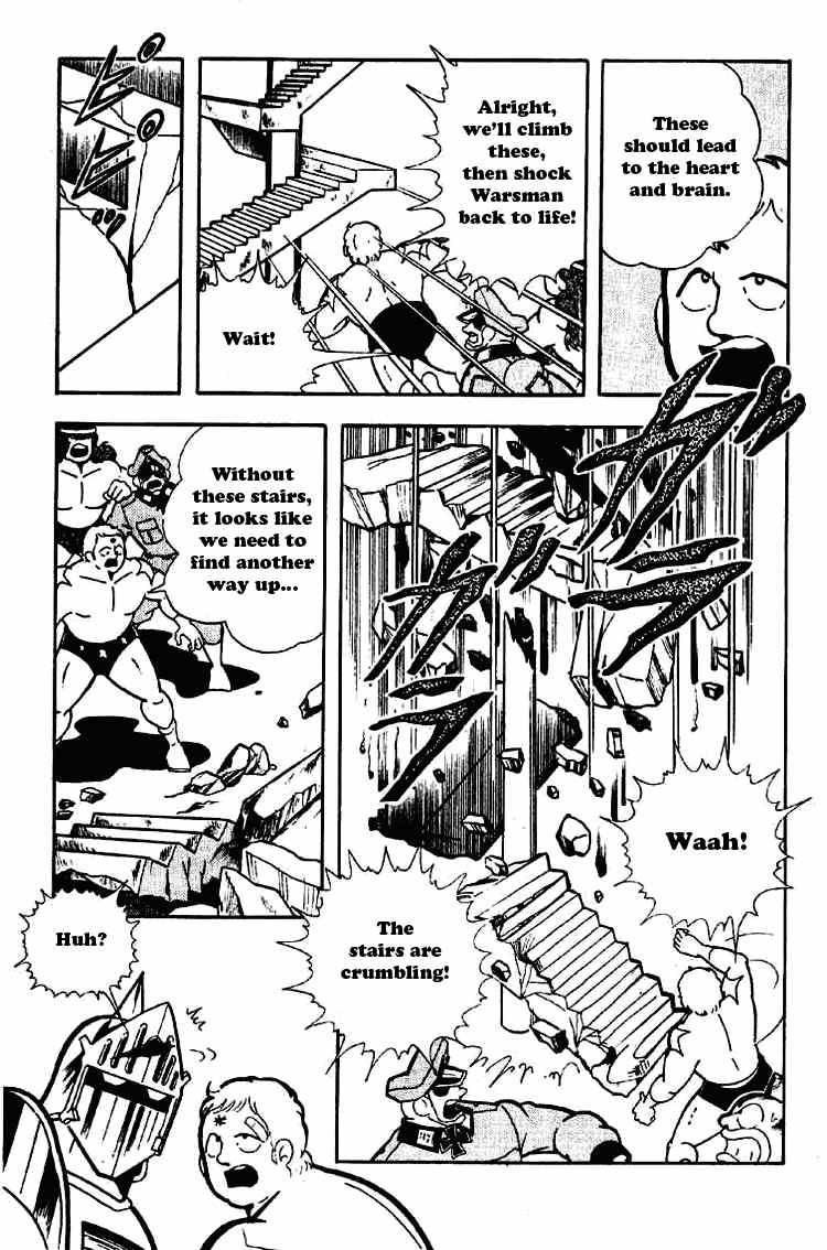 Kinnikuman chapter 171 page 6