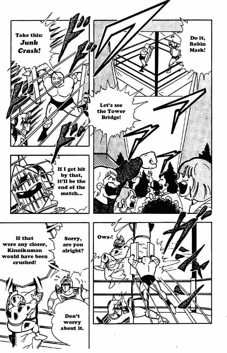 Kinnikuman chapter 172 page 9