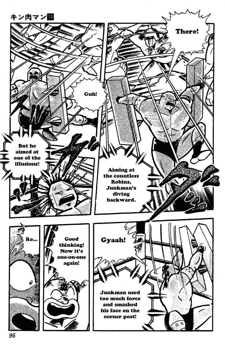 Kinnikuman chapter 174 page 9