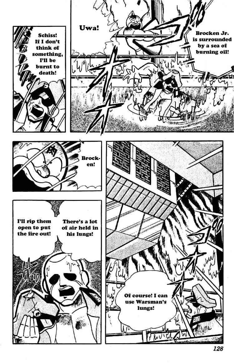 Kinnikuman chapter 176 page 10