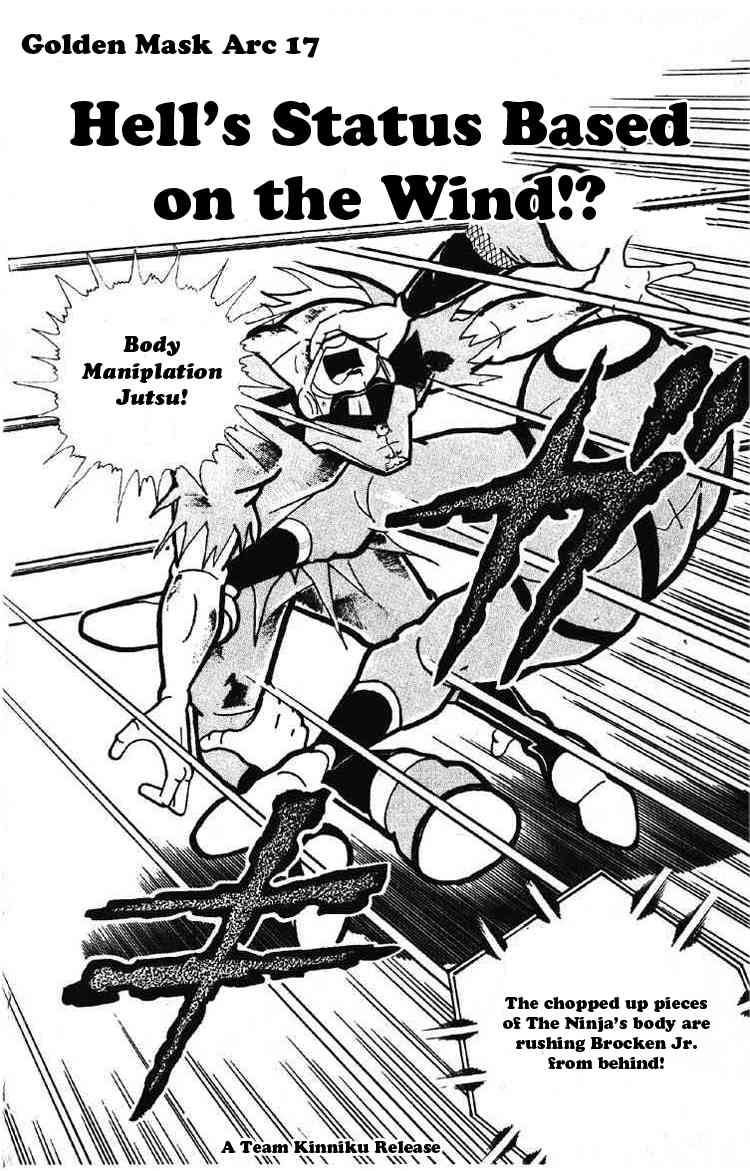 Kinnikuman chapter 176 page 2