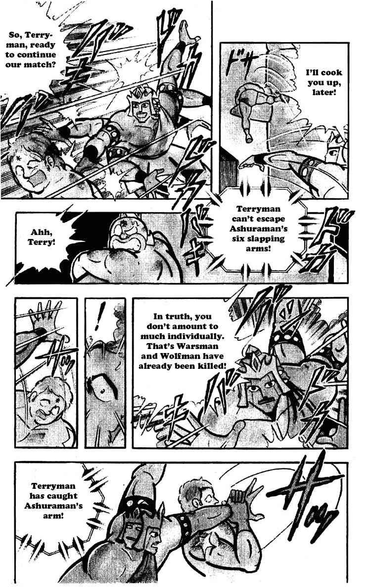 Kinnikuman chapter 178 page 10