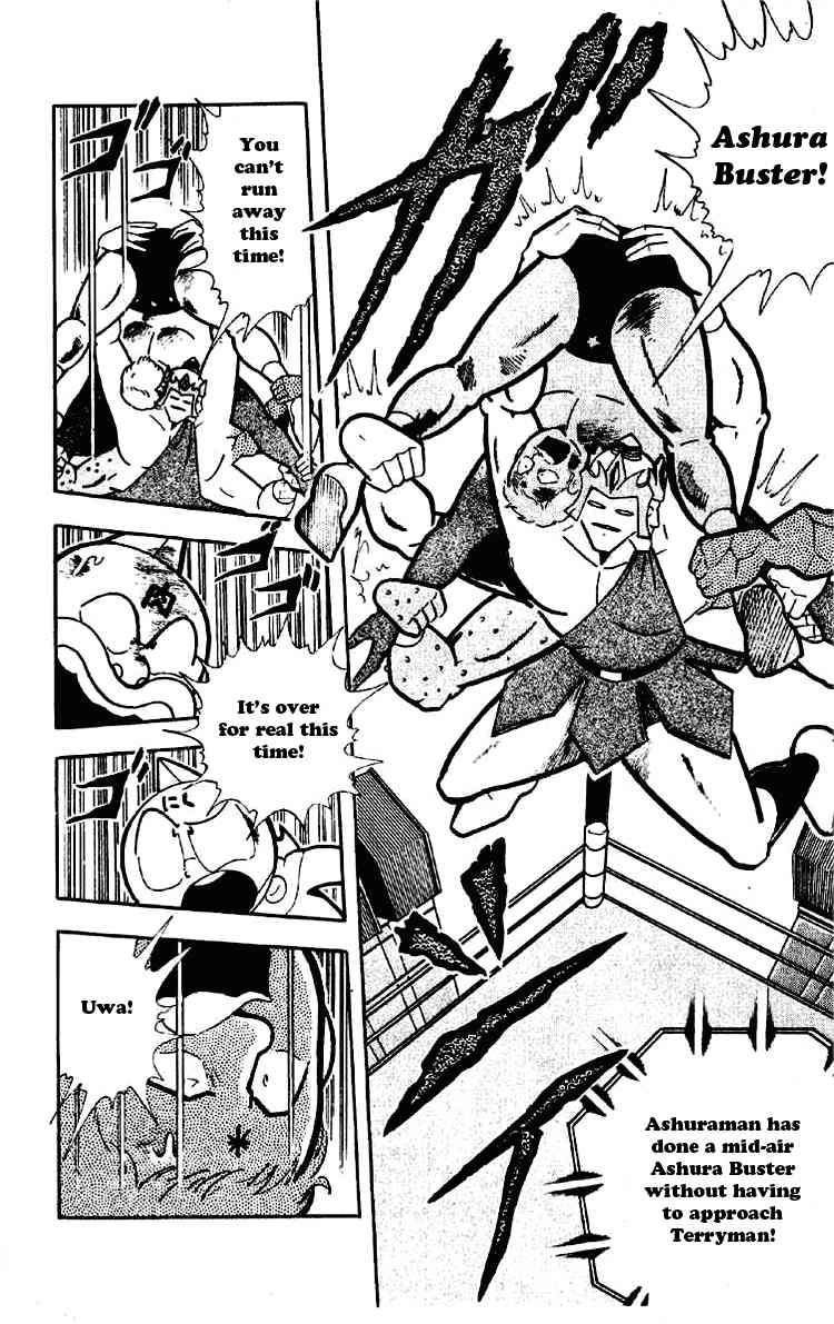 Kinnikuman chapter 179 page 10