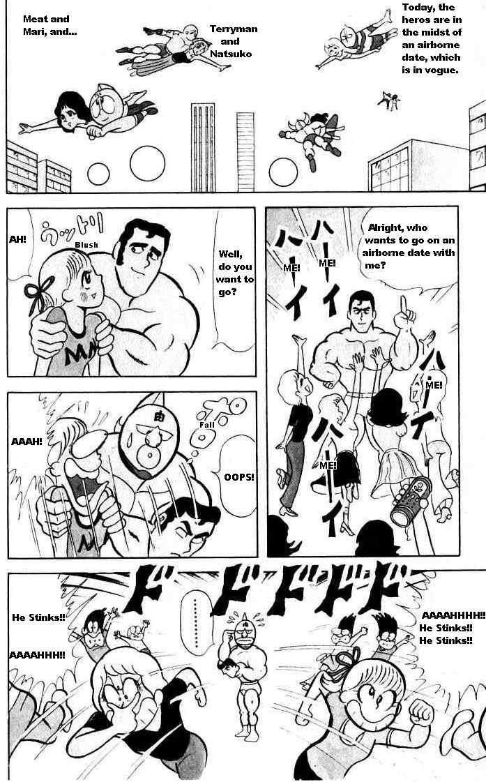 Kinnikuman chapter 18 page 2