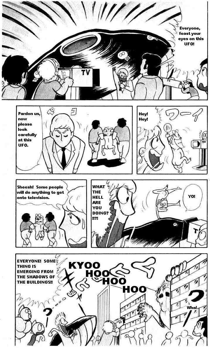 Kinnikuman chapter 18 page 5