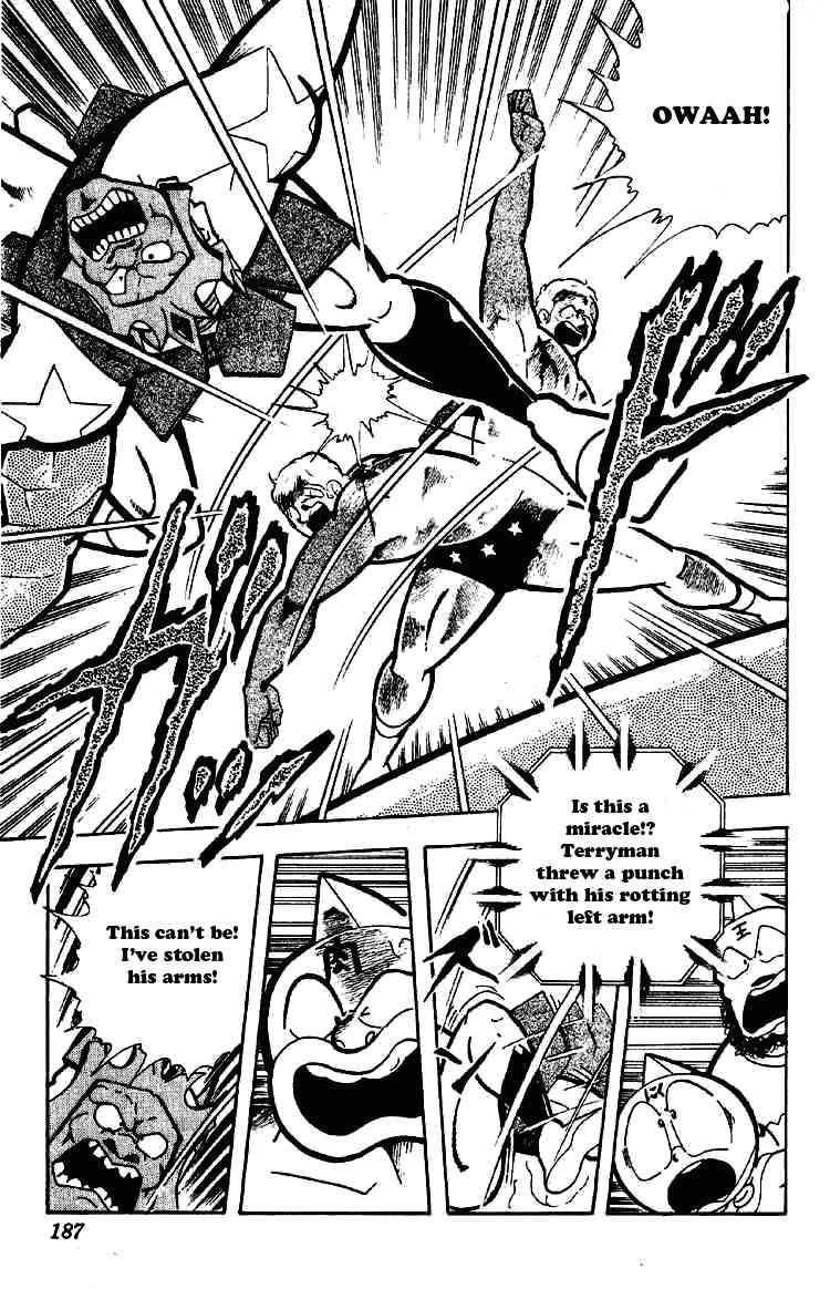 Kinnikuman chapter 180 page 6